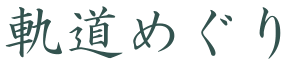 ^Cg
