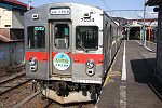 kw7000n