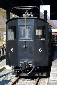 eLU