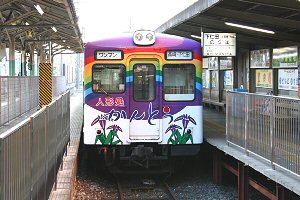 NnROR
