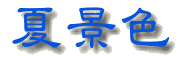 Tu^Cg