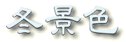 Tu^Cg