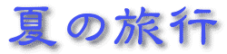 ^Cg