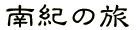 Tu^Cg