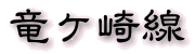 Tu^Cg