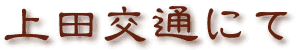 ^Cg