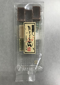 悤