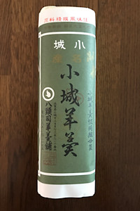 ir㻕