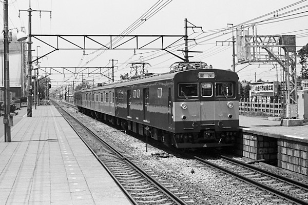 NPSR