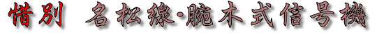 ^Cg