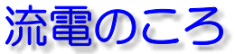 ^Cg