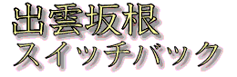 ^Cg