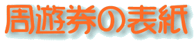 ^Cg