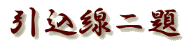 ^Cg