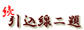 ^Cg