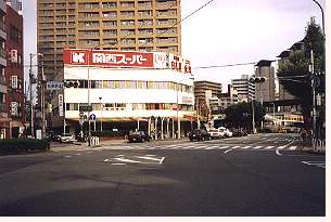 兵庫駅跡